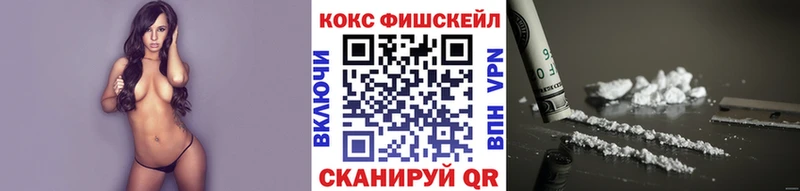 Наркошоп купить LSD-25  Мефедрон  СК  АМФЕТАМИН  Каннабис  КОКАИН  Волосово
