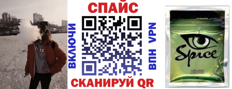 Бутират оксибутират  Купить  Волосово 