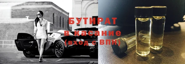 кокаин VHQ Балахна