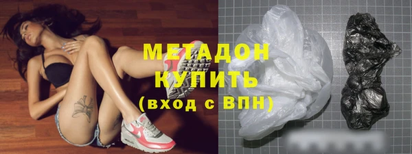 ECSTASY Баксан