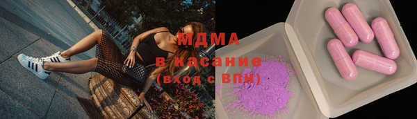 кокаин Белокуриха