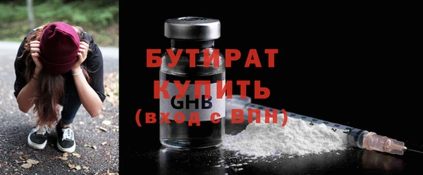 круглые Белоозёрский
