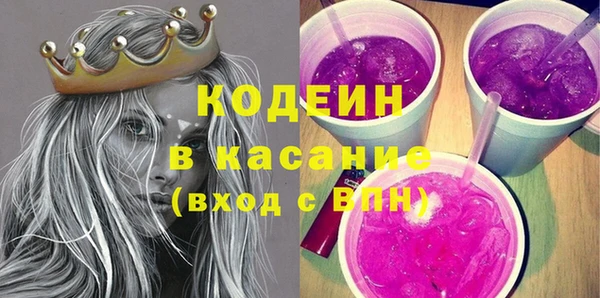 круглые Белоозёрский