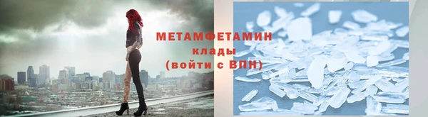 круглые Белоозёрский
