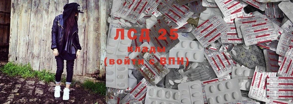 мяу мяу мука Беломорск