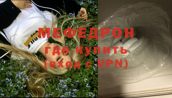 круглые Белоозёрский