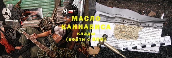 ECSTASY Баксан
