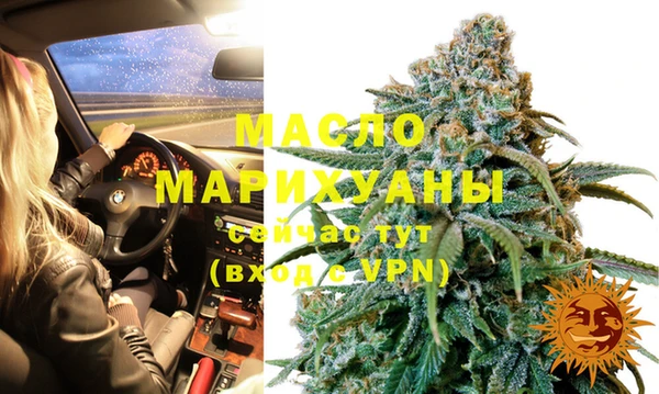 круглые Белоозёрский