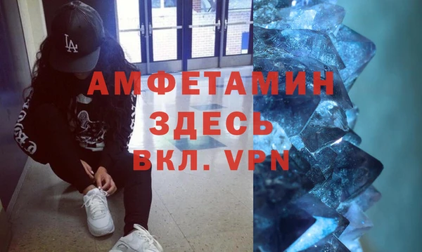 гашишное масло Наволоки