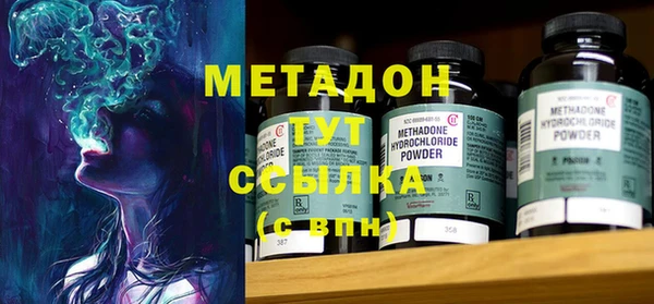 ECSTASY Баксан