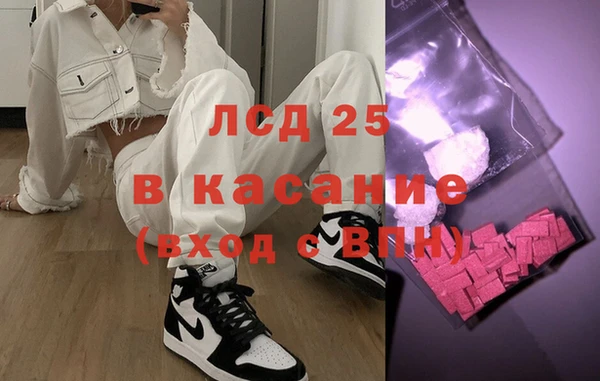 круглые Белоозёрский