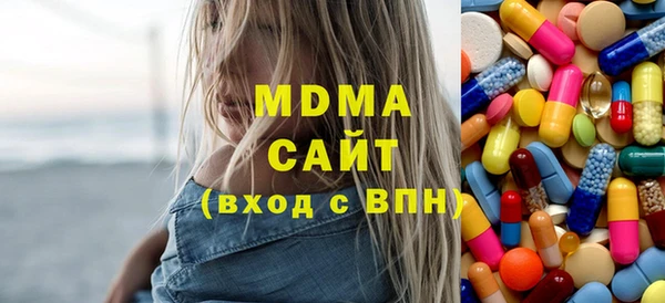 ECSTASY Баксан