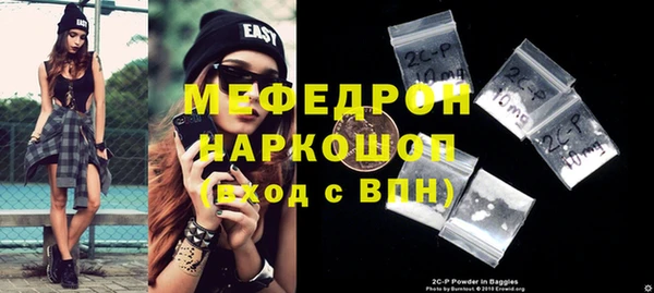 спайс Надым