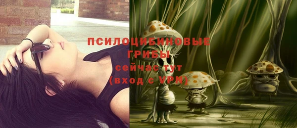 дистиллят марихуана Навашино