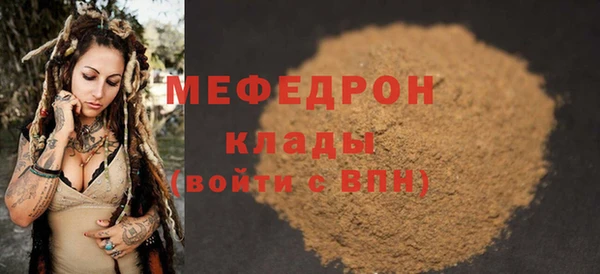 ECSTASY Баксан
