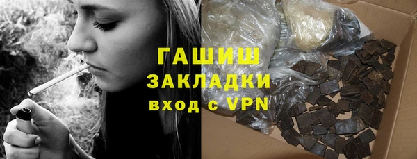 мяу мяу мука Беломорск