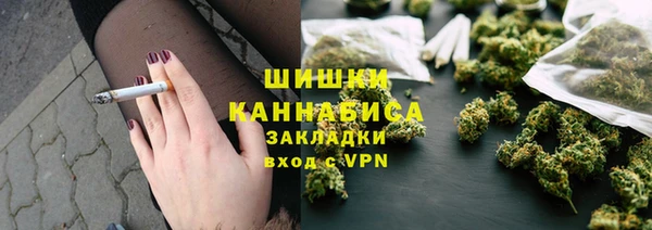 гашишное масло Наволоки
