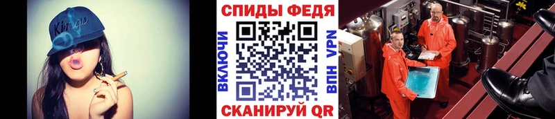 МЕТАМФЕТАМИН кристалл Купить Волосово